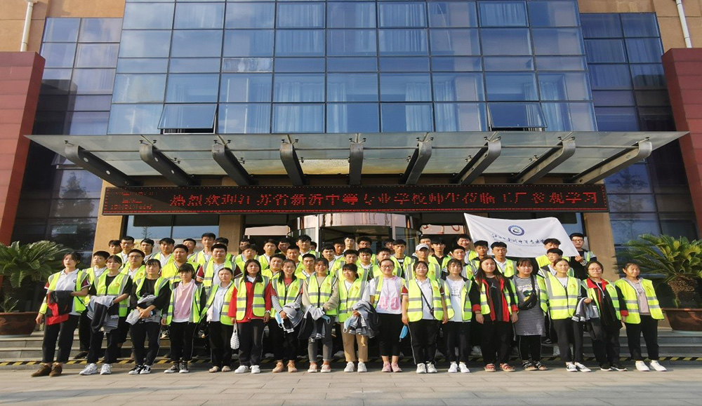 首页| 918博天堂集团中国官方网站