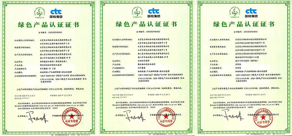 首页| 918博天堂集团中国官方网站