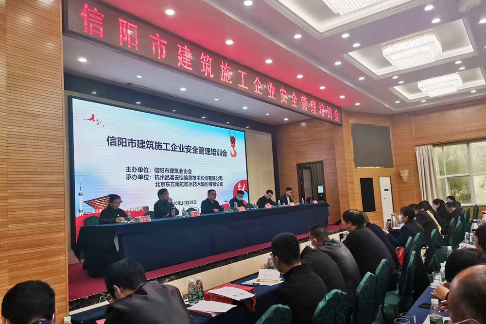 首页| 918博天堂集团中国官方网站