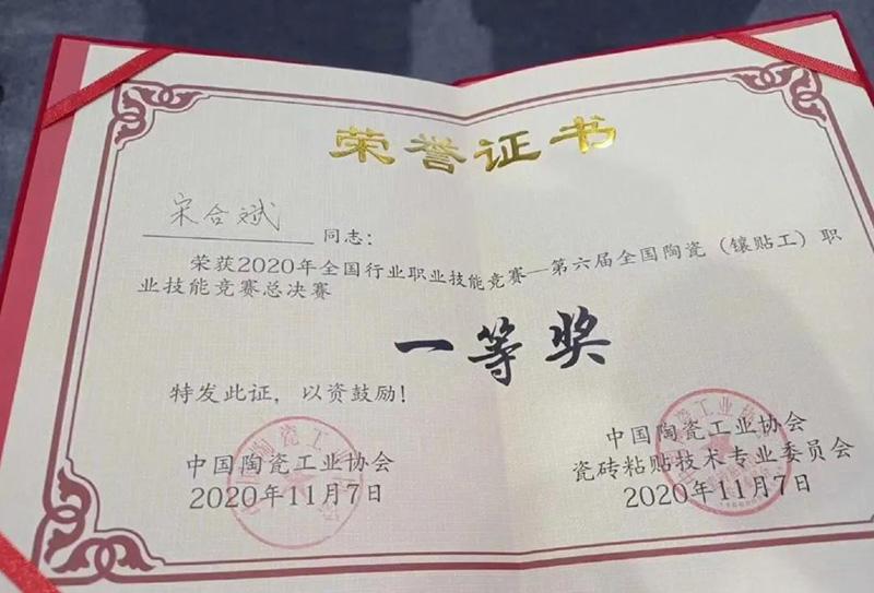 首页| 918博天堂集团中国官方网站