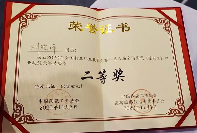 首页| 918博天堂集团中国官方网站