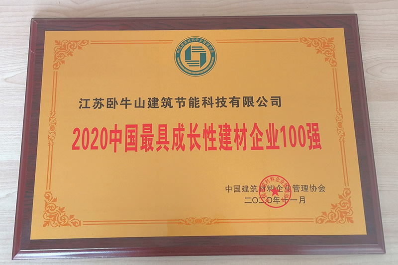 首页| 918博天堂集团中国官方网站