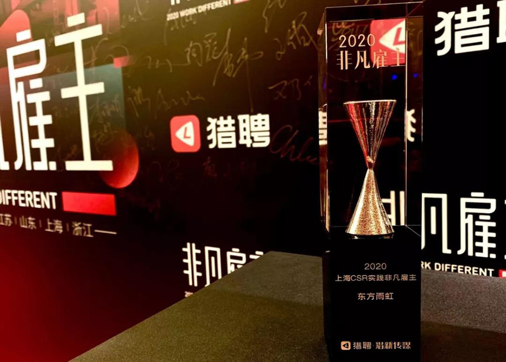 首页| 918博天堂集团中国官方网站