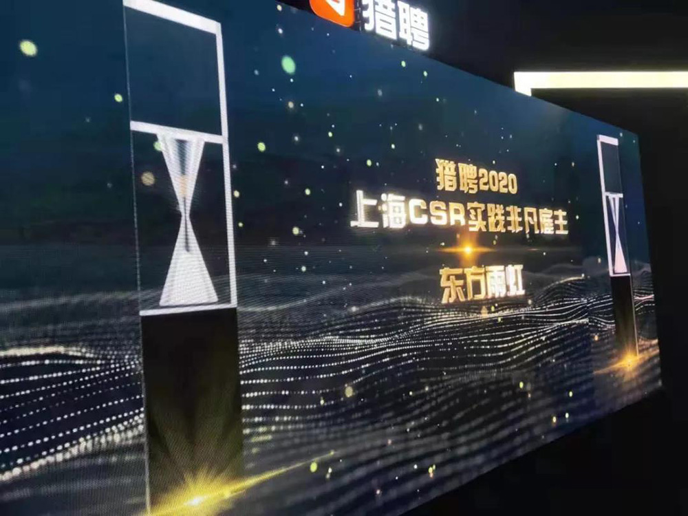 首页| 918博天堂集团中国官方网站