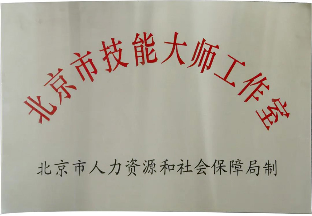 首页| 918博天堂集团中国官方网站