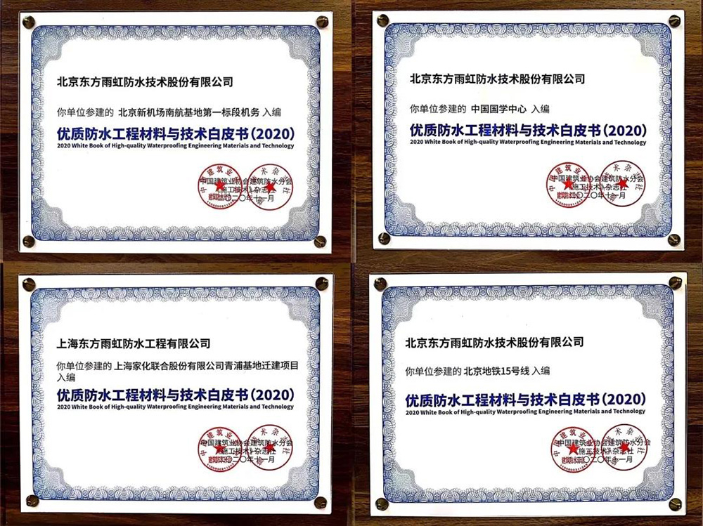 首页| 918博天堂集团中国官方网站