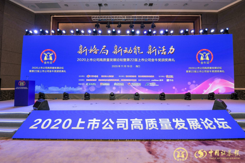 首页| 918博天堂集团中国官方网站