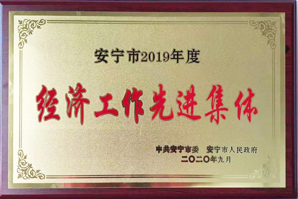首页| 918博天堂集团中国官方网站