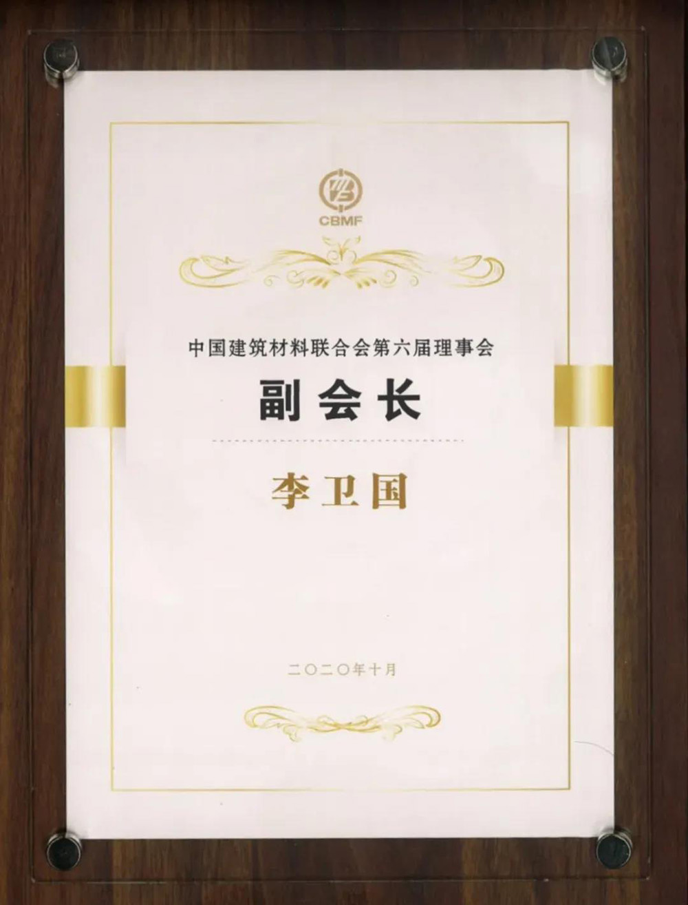 首页| 918博天堂集团中国官方网站