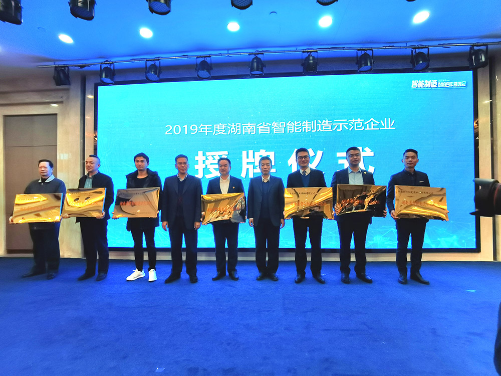 首页| 918博天堂集团中国官方网站