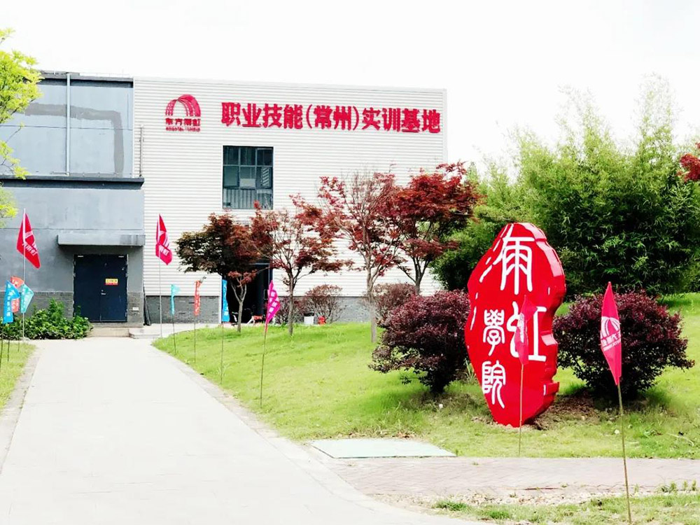 首页| 918博天堂集团中国官方网站