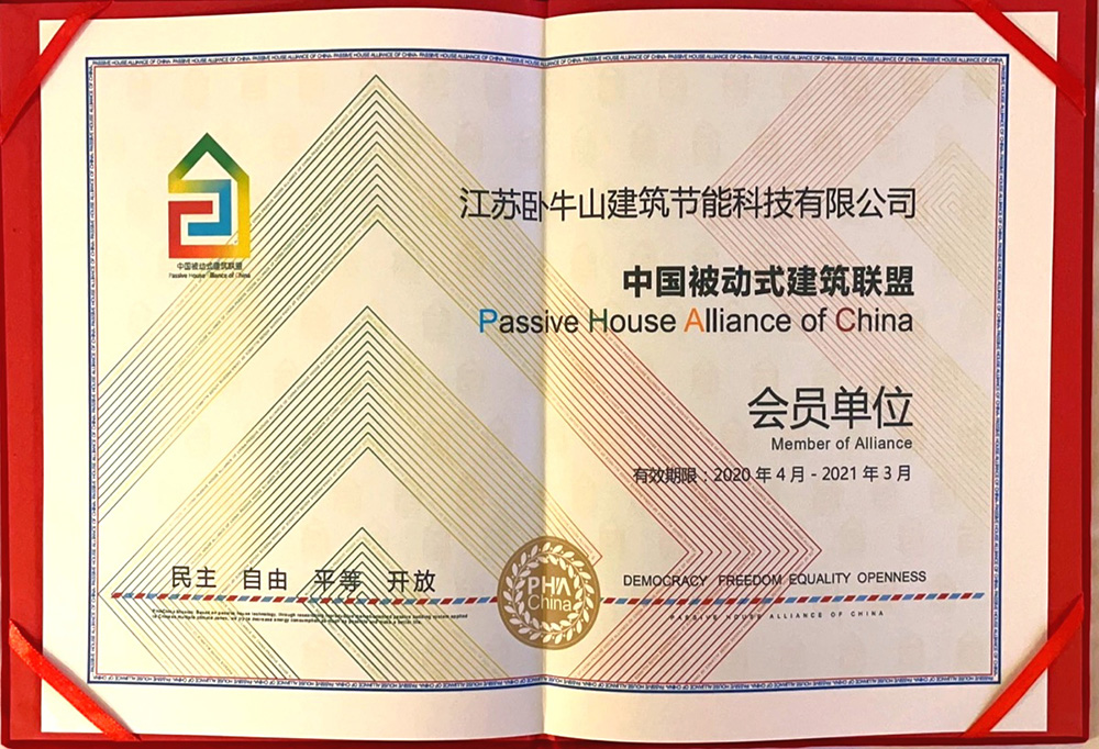 首页| 918博天堂集团中国官方网站