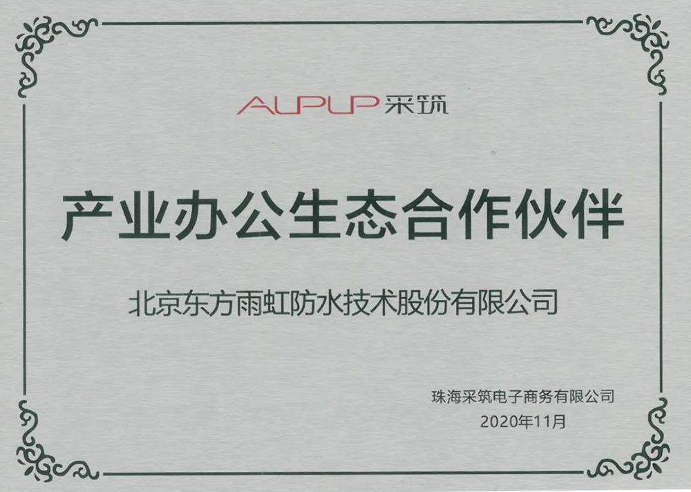 首页| 918博天堂集团中国官方网站