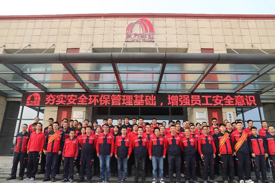 首页| 918博天堂集团中国官方网站