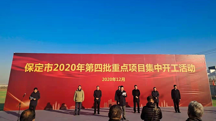 1_201214175937_1 首页| 918博天堂集团中国官方网站