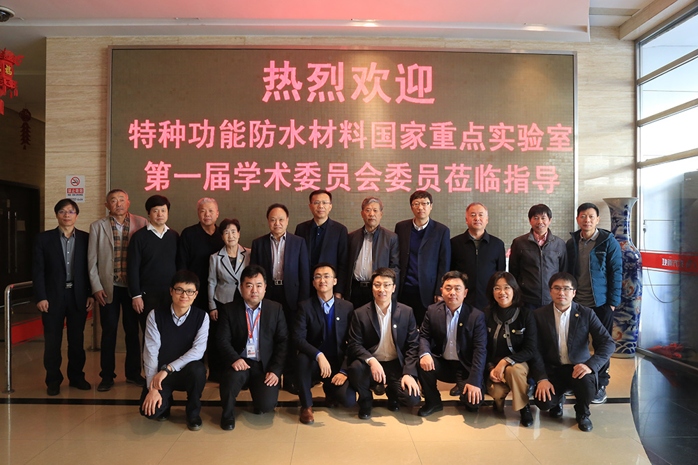 首页| 918博天堂集团中国官方网站
