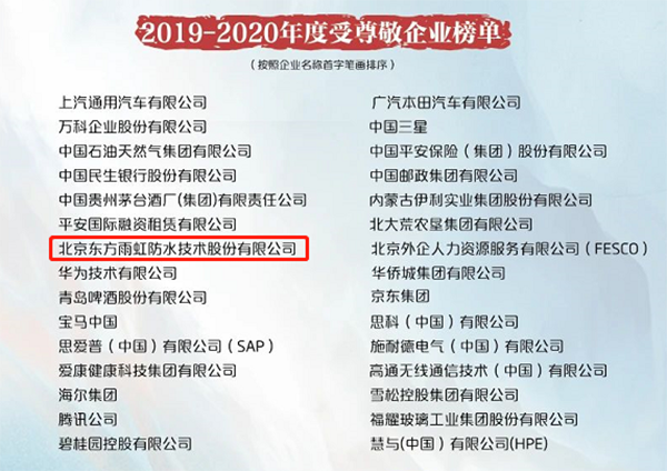 首页| 918博天堂集团中国官方网站
