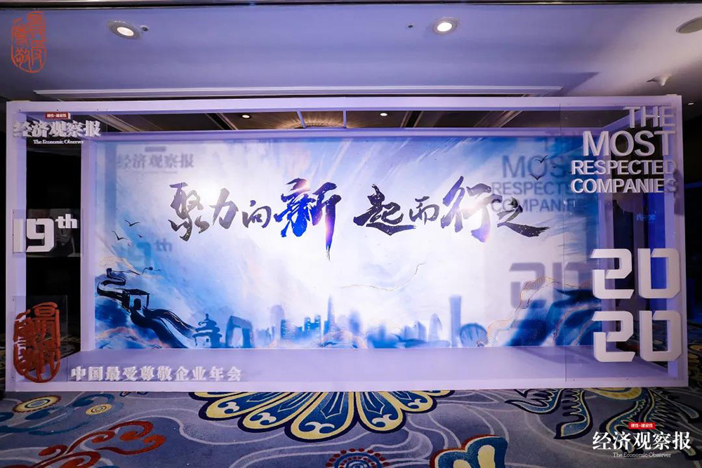 首页| 918博天堂集团中国官方网站