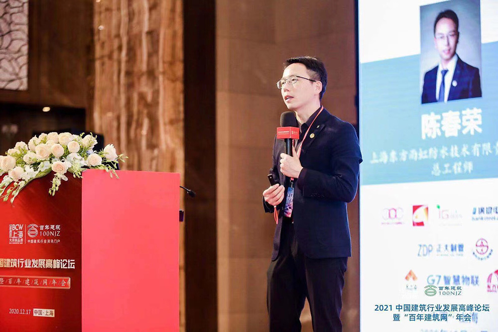 首页| 918博天堂集团中国官方网站