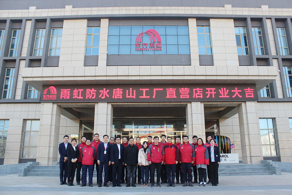 首页| 918博天堂集团中国官方网站