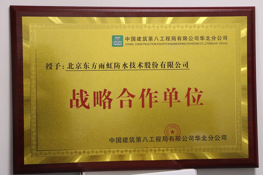 首页| 918博天堂集团中国官方网站