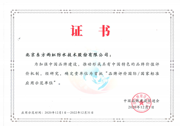 首页| 918博天堂集团中国官方网站
