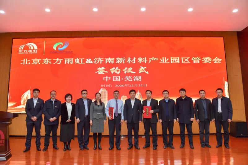 首页| 918博天堂集团中国官方网站