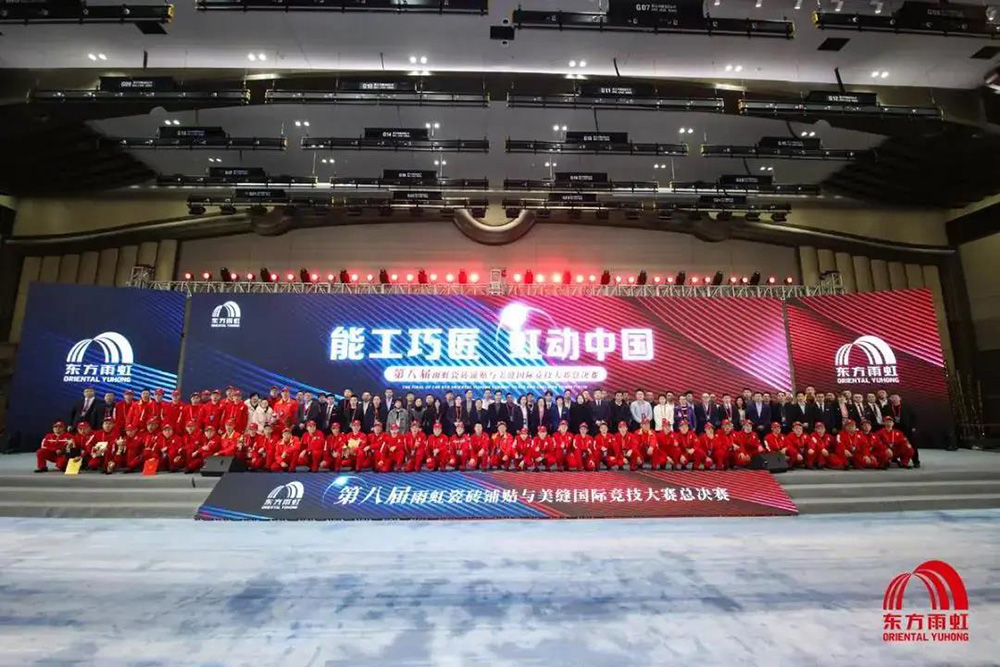 首页| 918博天堂集团中国官方网站