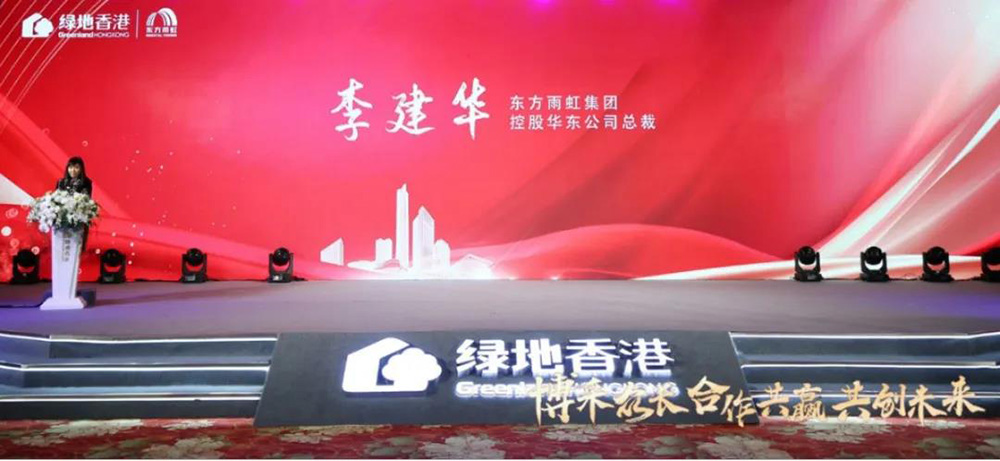 首页| 918博天堂集团中国官方网站