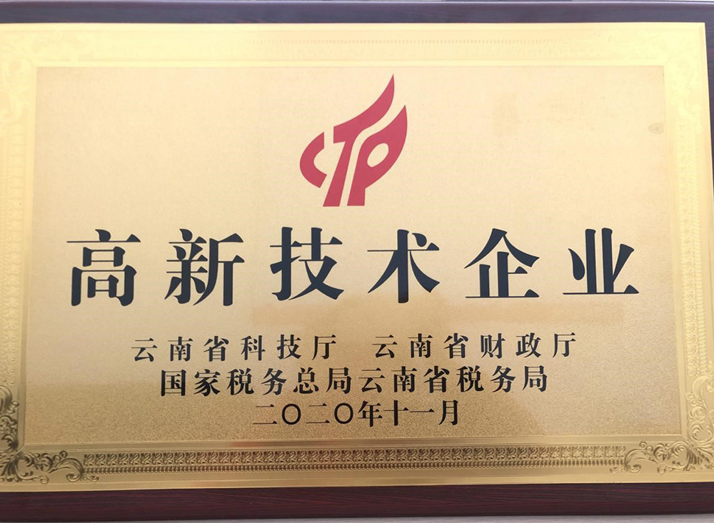 首页| 918博天堂集团中国官方网站