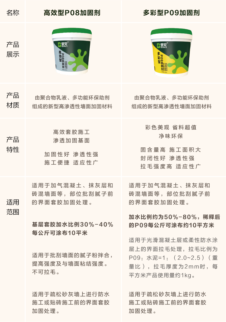 首页| 918博天堂集团中国官方网站
