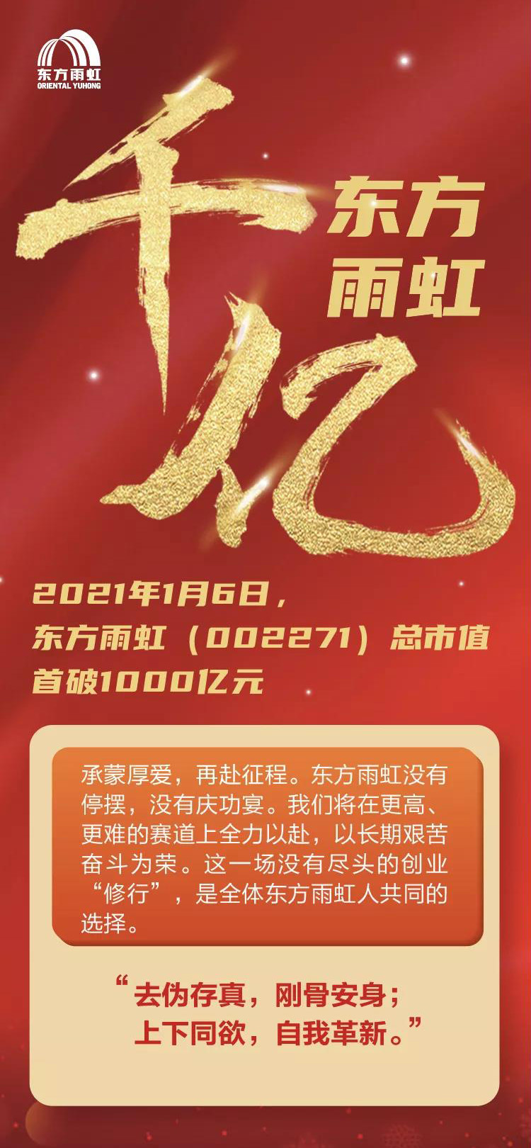 首页| 918博天堂集团中国官方网站