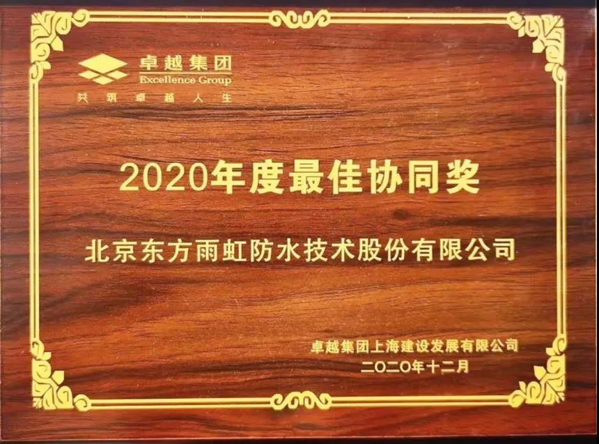 首页| 918博天堂集团中国官方网站