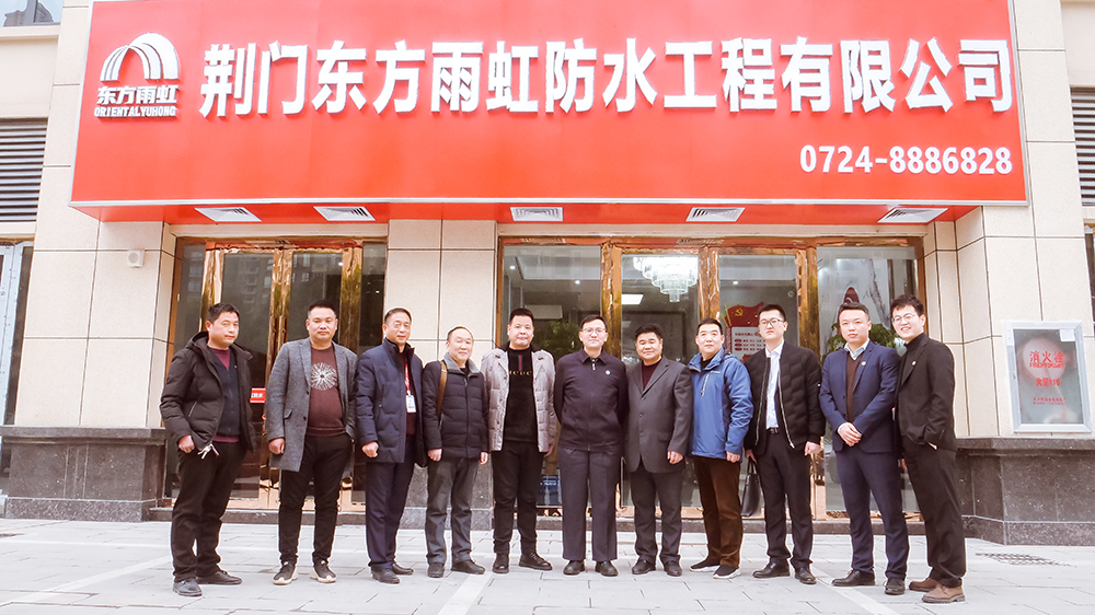 1_210121164135_1 首页| 918博天堂集团中国官方网站