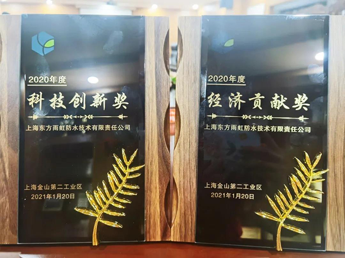 首页| 918博天堂集团中国官方网站