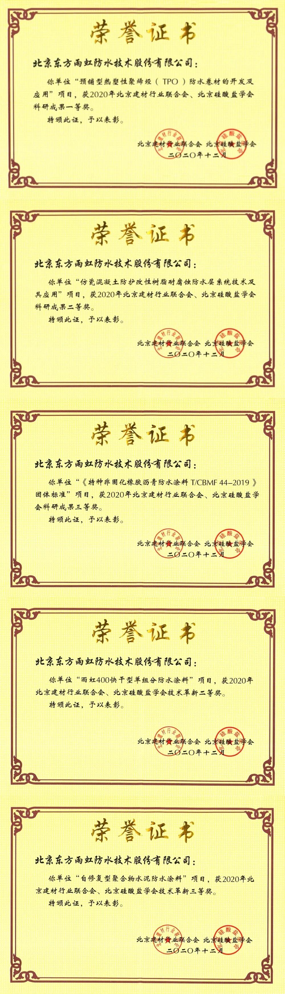 首页| 918博天堂集团中国官方网站
