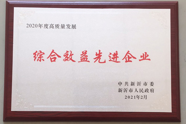 首页| 918博天堂集团中国官方网站
