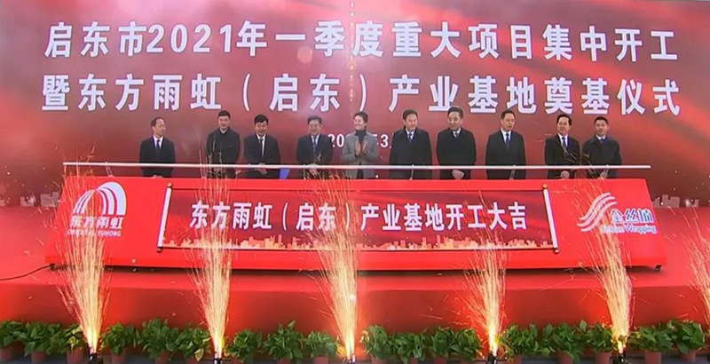 首页| 918博天堂集团中国官方网站
