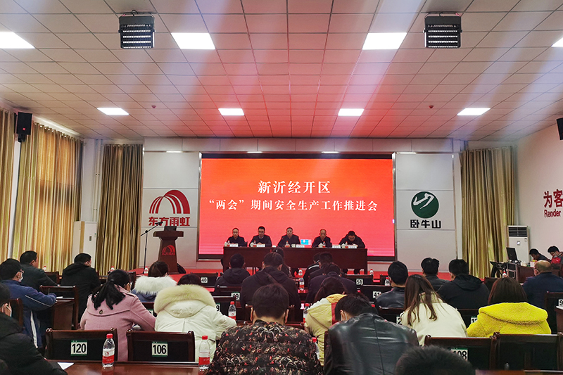 首页| 918博天堂集团中国官方网站
