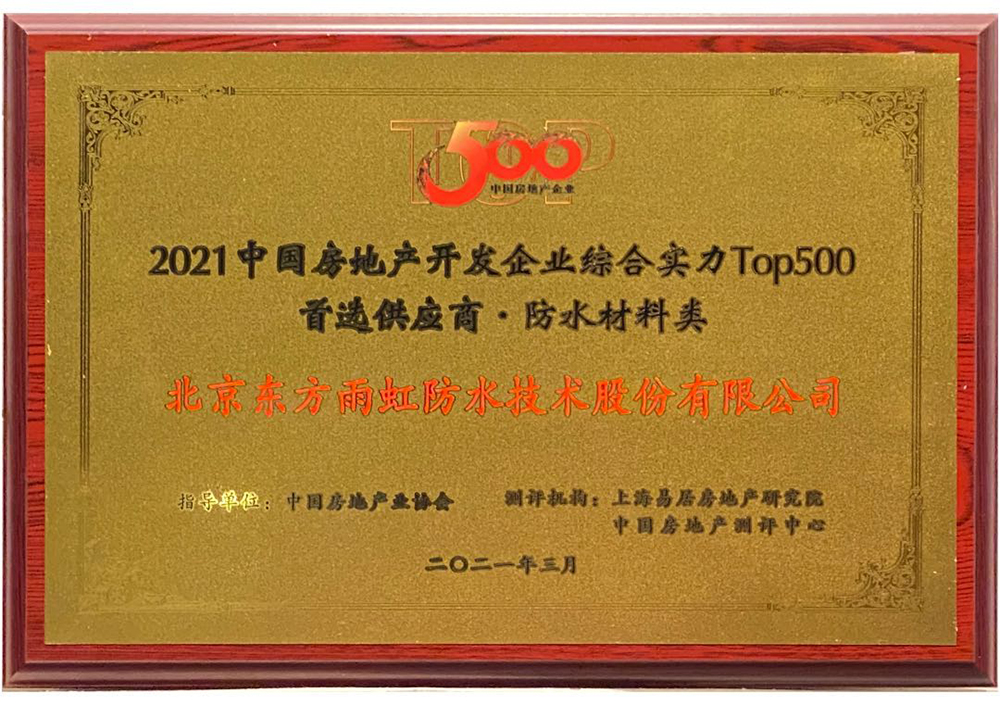 首页| 918博天堂集团中国官方网站