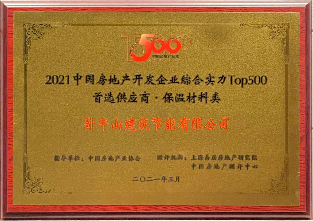 首页| 918博天堂集团中国官方网站