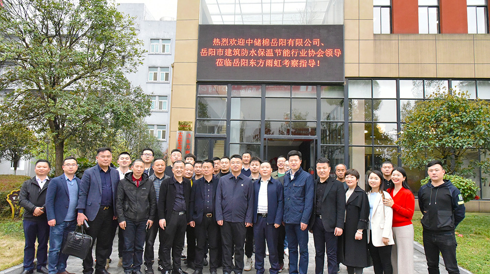 首页| 918博天堂集团中国官方网站