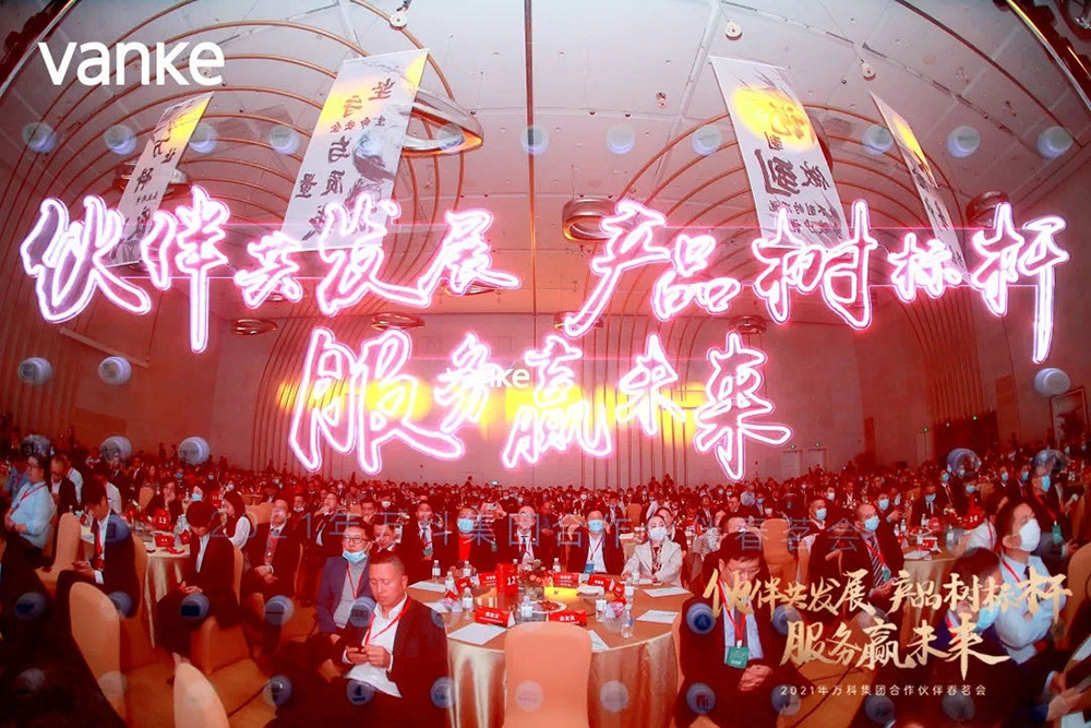首页| 918博天堂集团中国官方网站