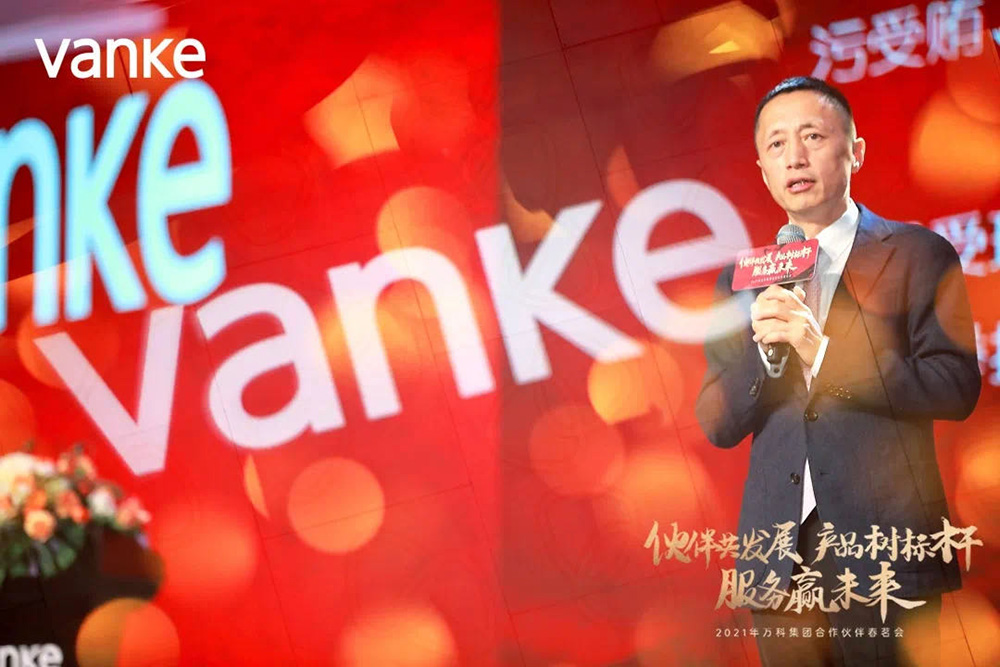 首页| 918博天堂集团中国官方网站