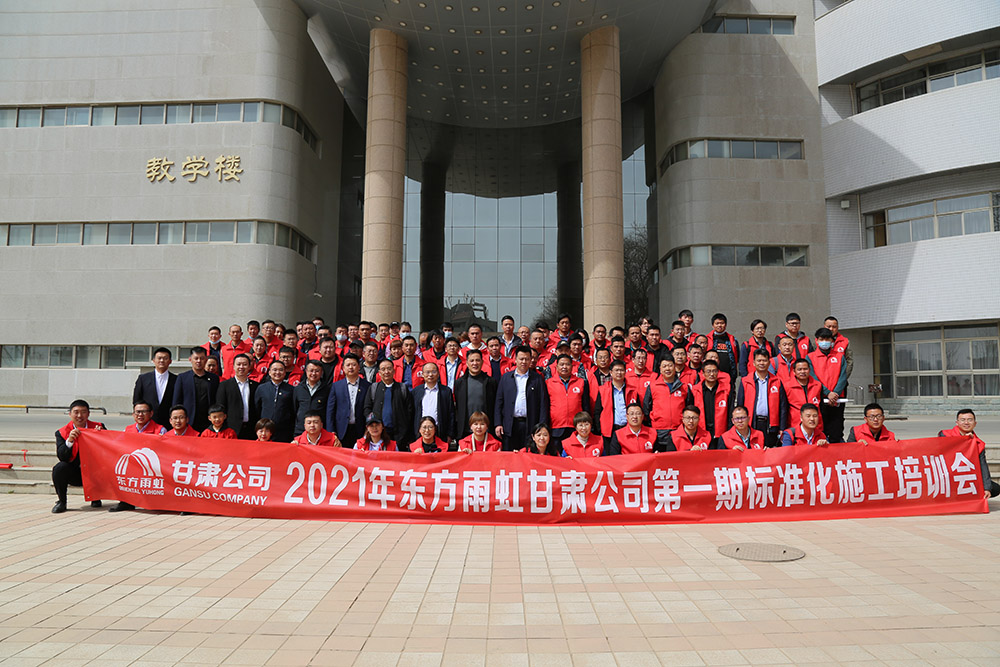 首页| 918博天堂集团中国官方网站