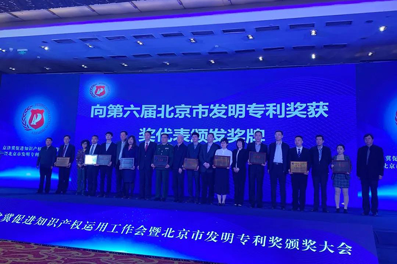 首页| 918博天堂集团中国官方网站