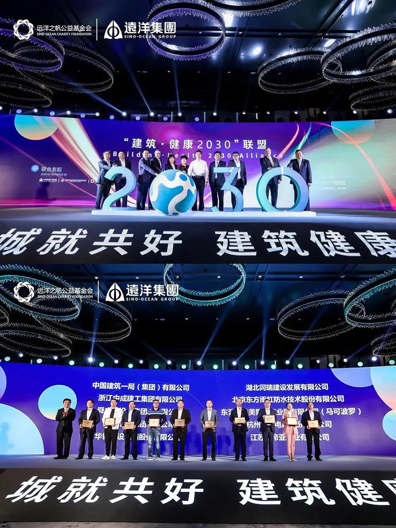 首页| 918博天堂集团中国官方网站