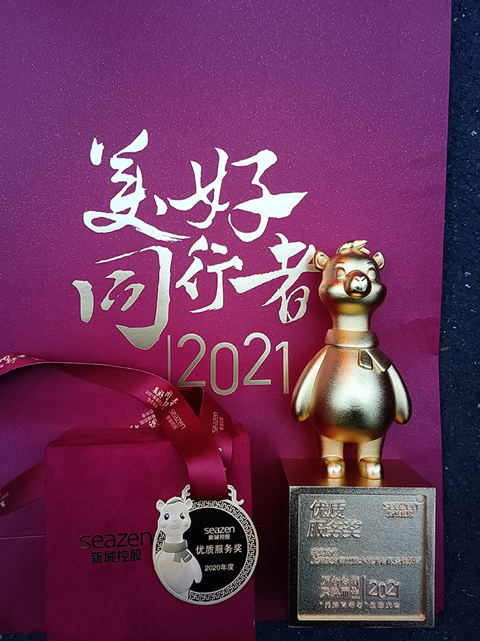 首页| 918博天堂集团中国官方网站