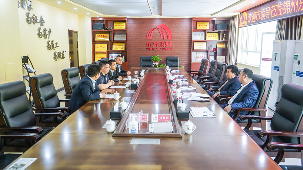 首页| 918博天堂集团中国官方网站