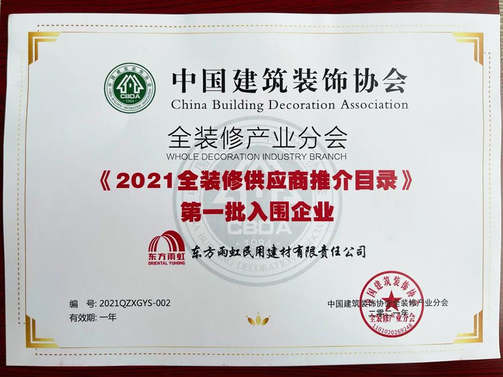 首页| 918博天堂集团中国官方网站